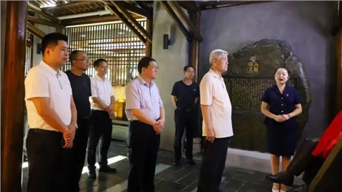 原國(guó)務(wù)院參事、國(guó)家制造強(qiáng)國(guó)建設(shè)戰(zhàn)略咨詢委員會(huì)委員張綱一行來集團(tuán)白沙溪茶廠考察調(diào)研