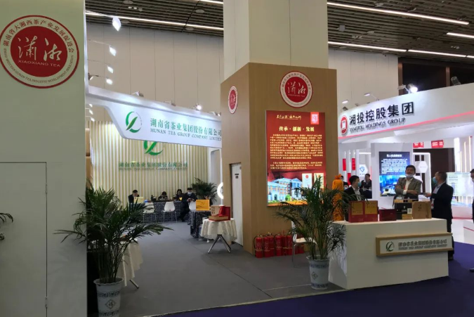 公司6款產(chǎn)品入選博鰲亞洲論壇首屆全球經(jīng)濟(jì)發(fā)展與安全論壇指定產(chǎn)品，亮相博覽會(huì)