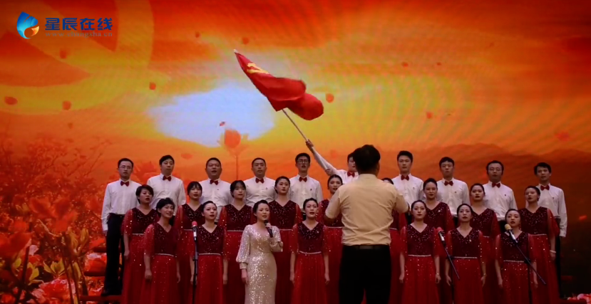 我司獲芙蓉區(qū)隆平高科技園“學(xué)黨史、感黨恩、跟黨走” 慶祝建黨100周年合唱比賽二等獎