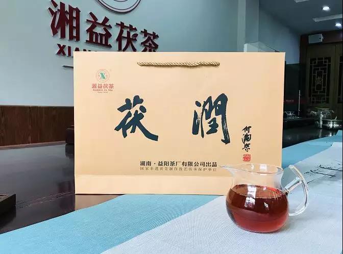 湘益宗茯之后，又一爆款力作“茯潤”即將上市