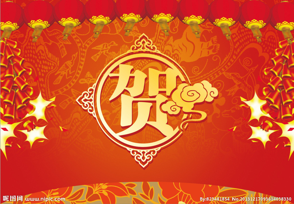 熱烈祝賀公司周重旺董事長、尹鐘副總經(jīng)理 享受2017年度湖南省人民政府特殊津貼